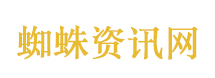 温兆伦回应为何不拍戏